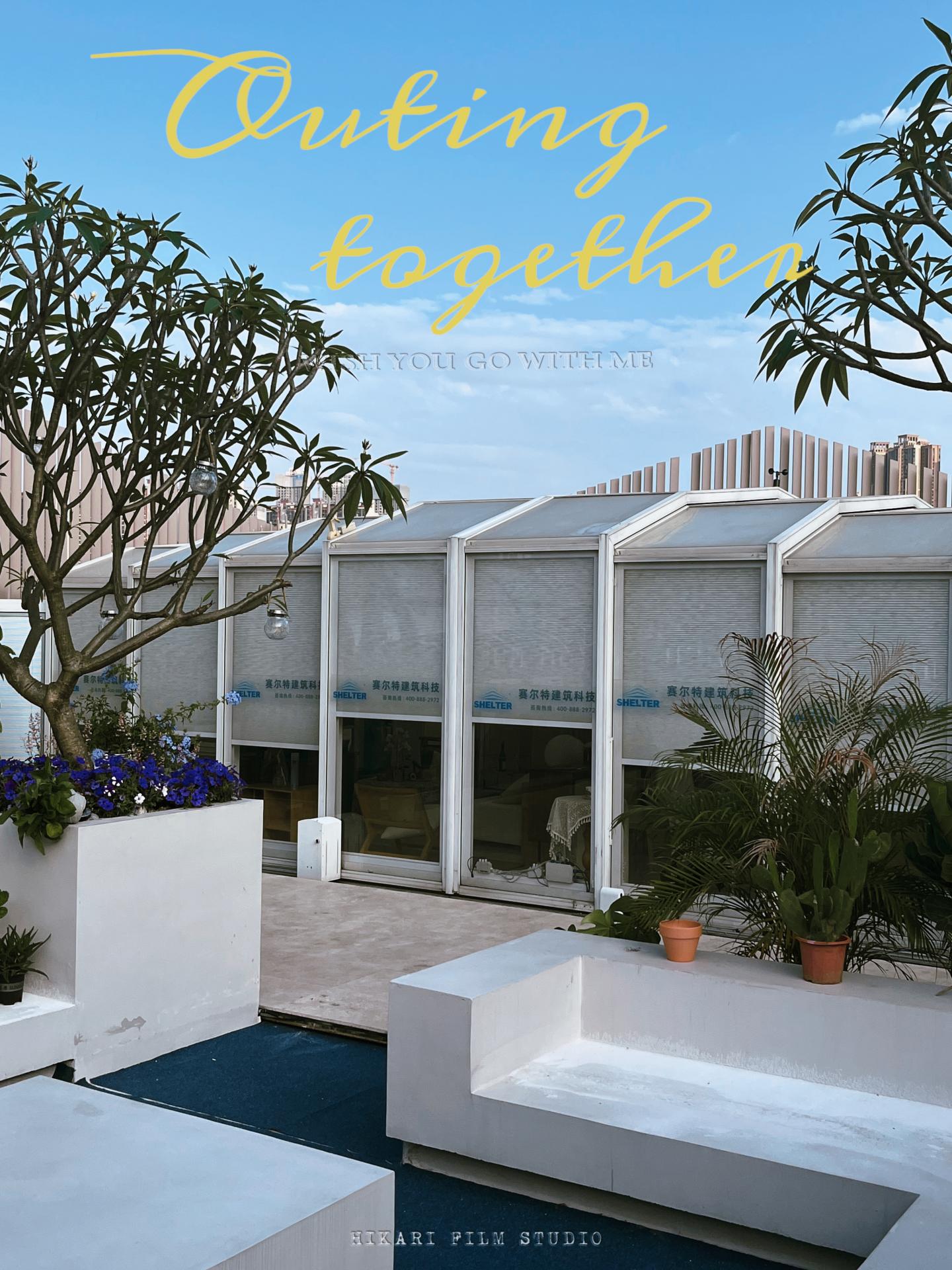 阳光房电动遮阳帘安装方法,阳光房电动铝合金遮阳帘