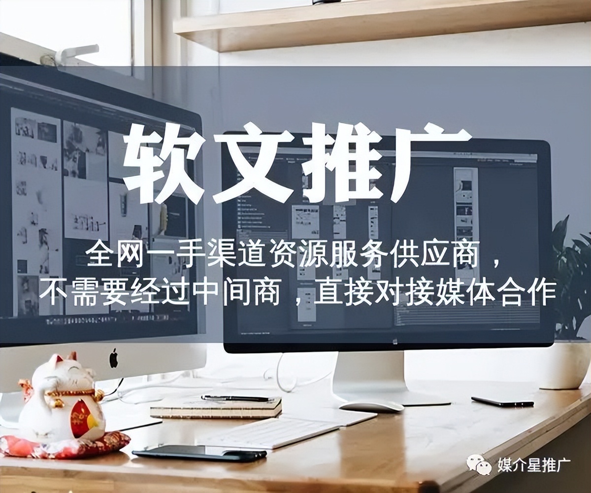 软文营销文章范文大全,零食软文营销经典案例优秀软文