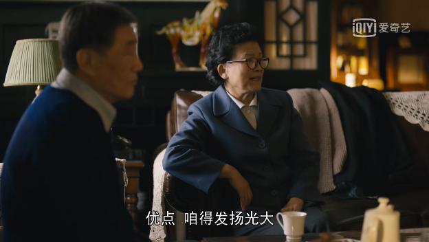 人世间周秉义离婚片段,人世间周秉义夫妻误会片段