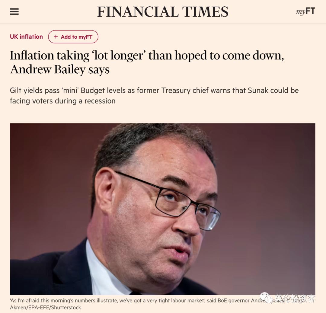 英镑兑美元升值六周高点,英镑对美元汇率创历史新低