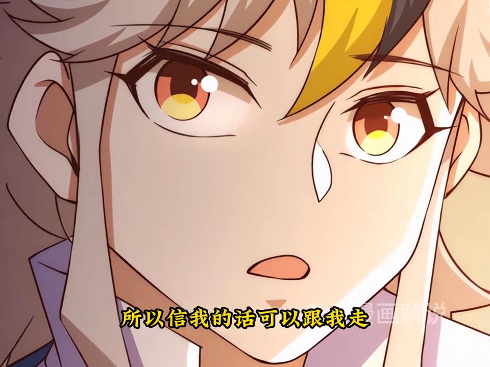 怎么成为细狗,如何成为一个细狗