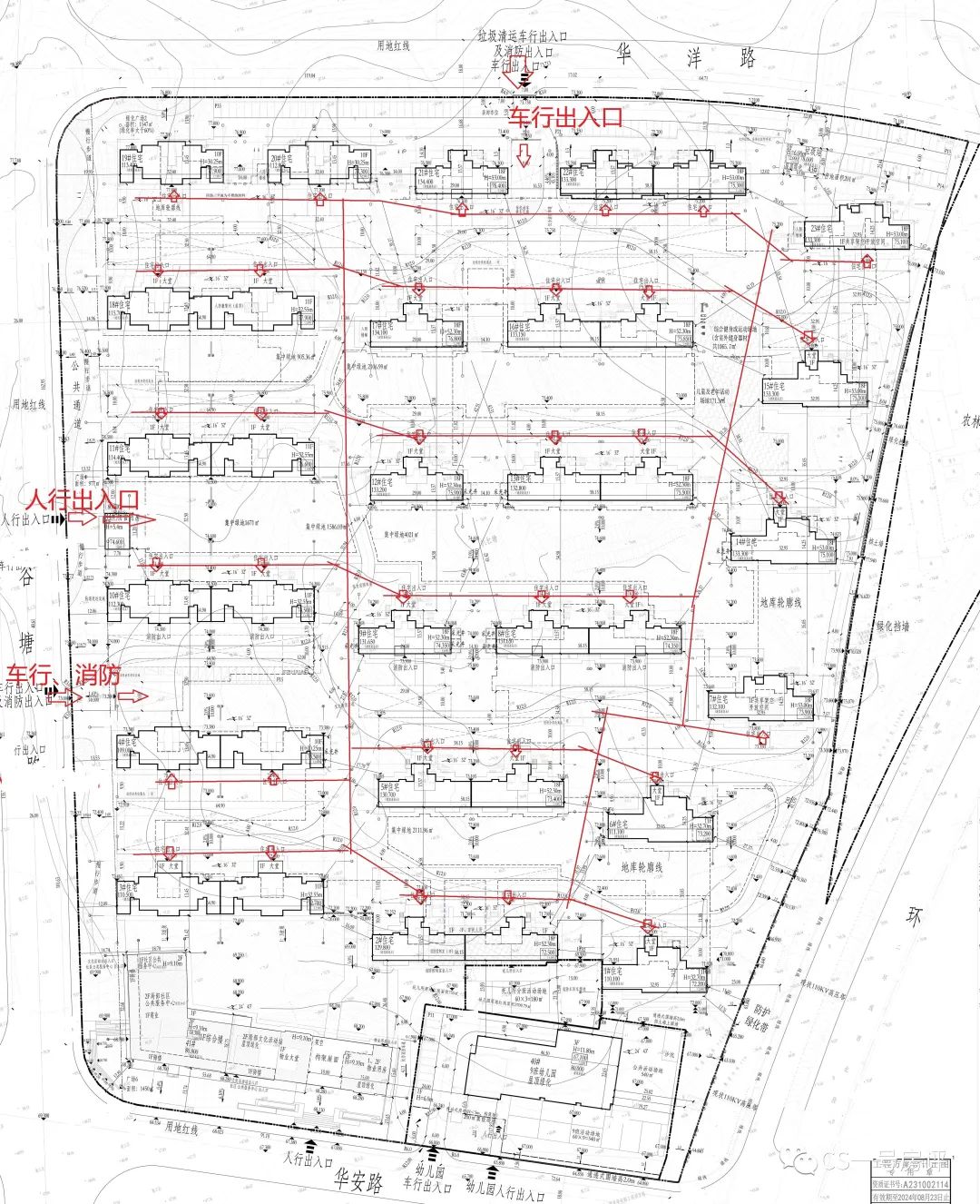 长沙龙湖舜山府买房打几折,龙湖舜山府现在多少钱一平