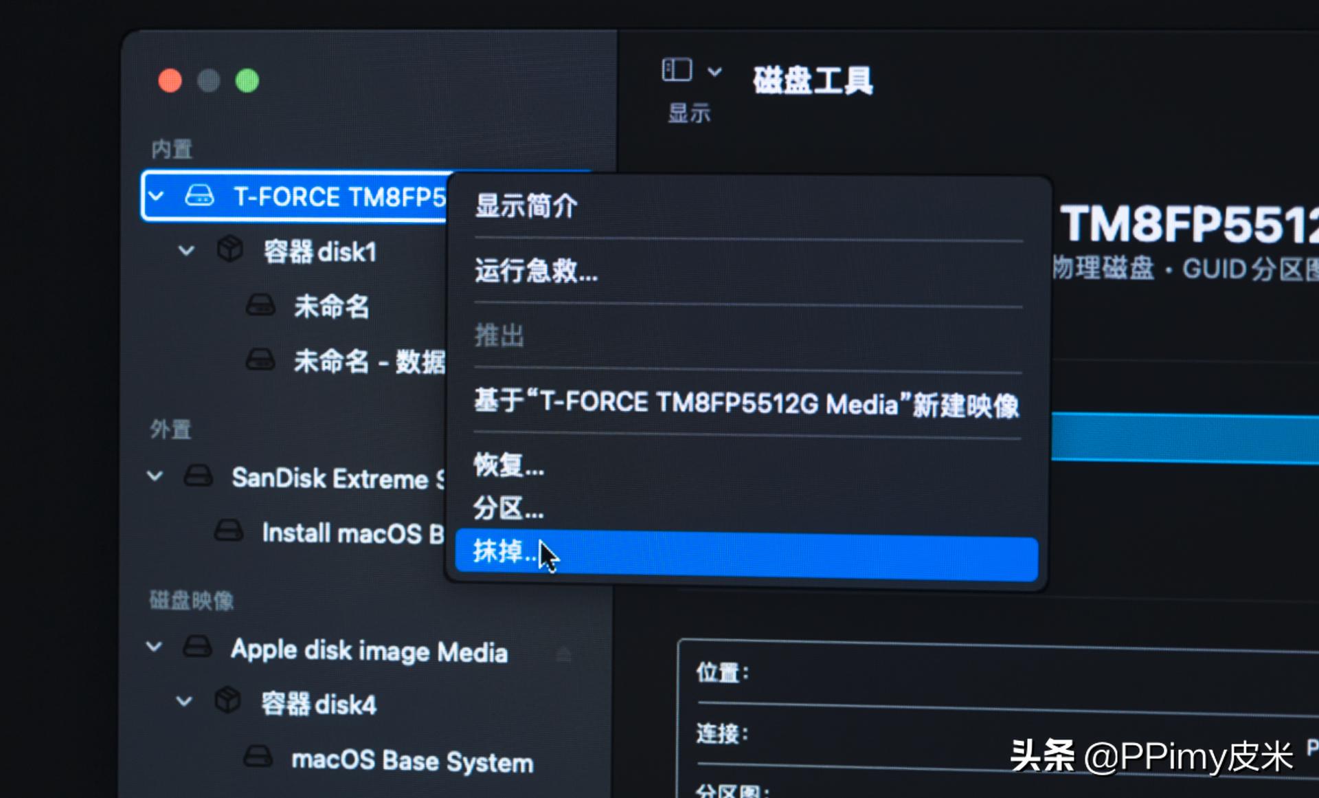 英特尔nuc装黑苹果教程,intelnuc黑苹果双系统