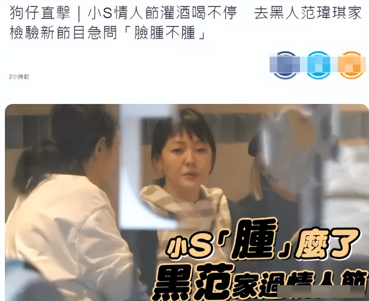看似是俊男美女、豪门名流，实际上一个比一个不禁扒