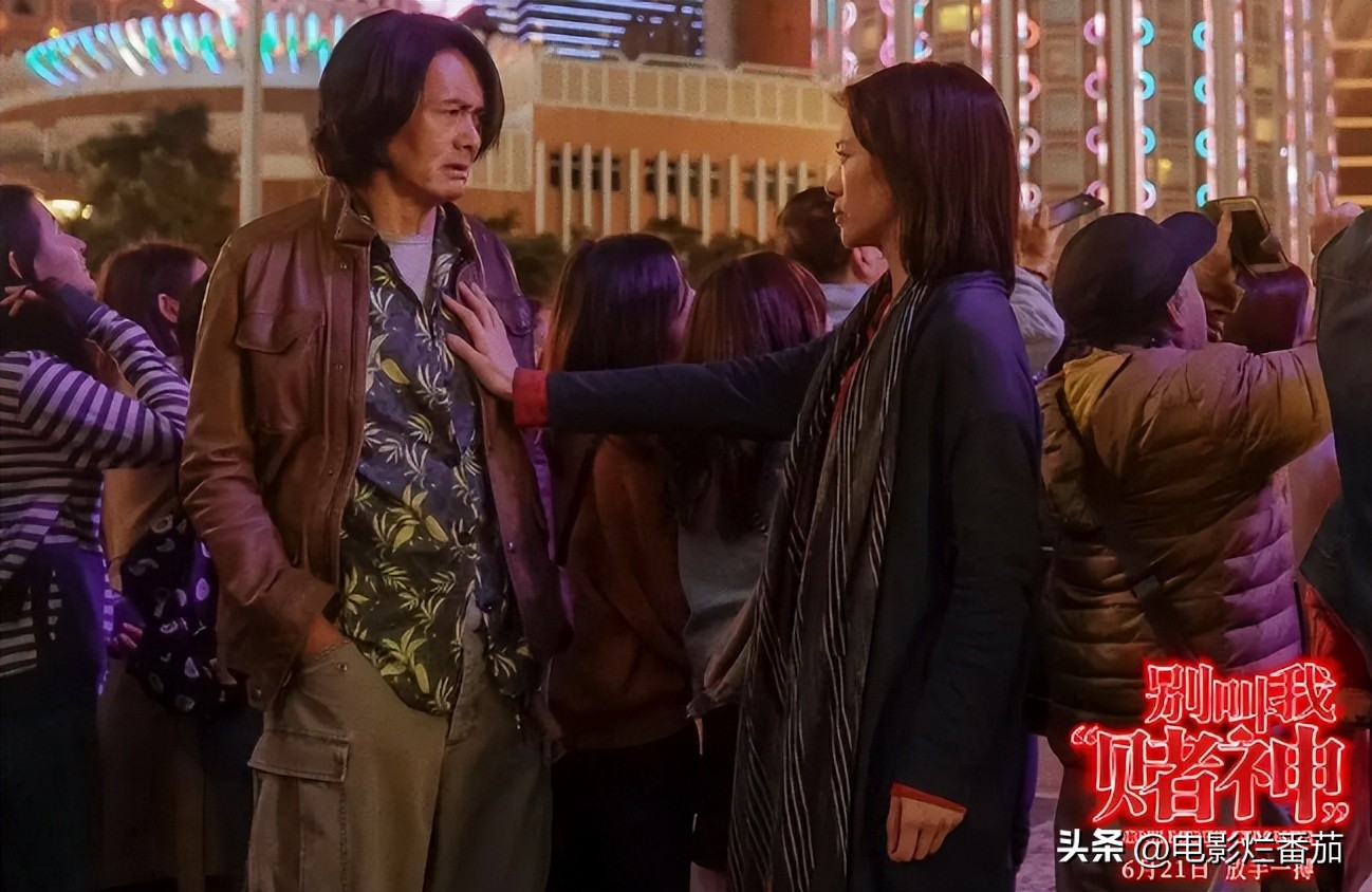 一口气看周润发演的全部赌片,周润发最近有新片十部必看赌片