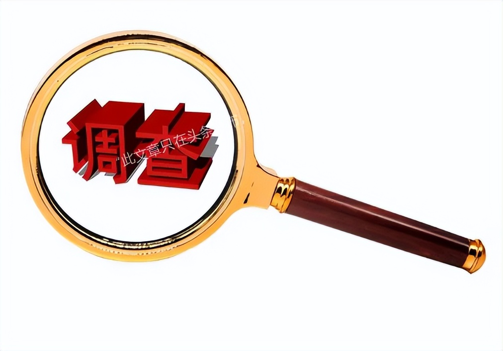 北京政协副主席李伟，落马一人检举多人，真“刑”啊！