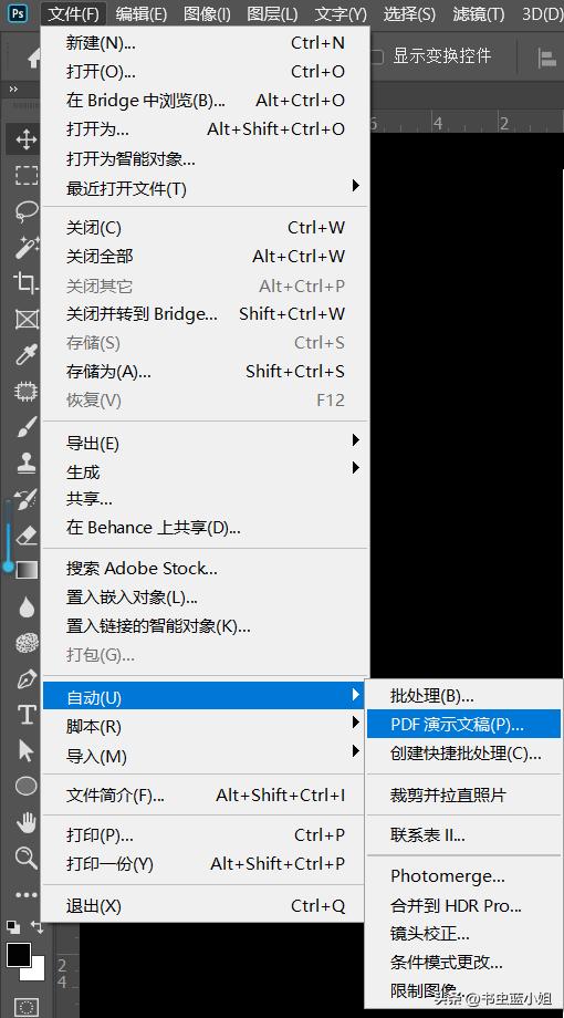 psd和ai缩略图查看,psd和ai编辑软件
