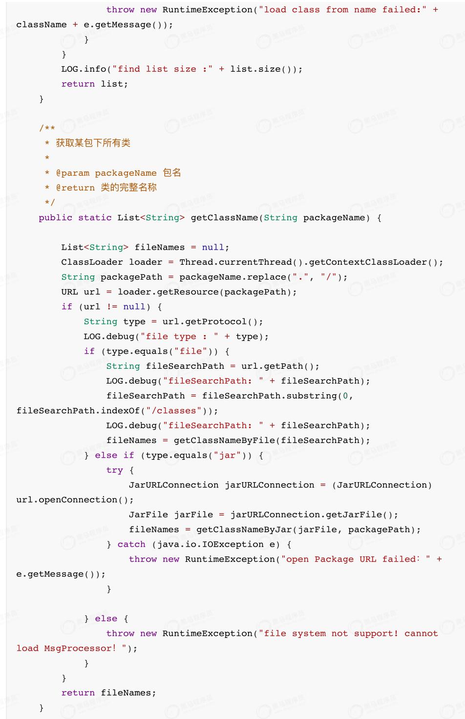 netty架构模式详解,netty架构实战