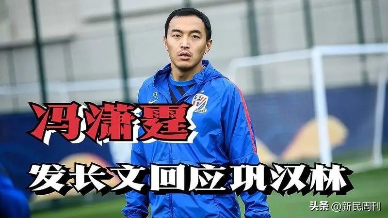 贵州村超足球很厉害吗,贵州村超足球的魅力有多大