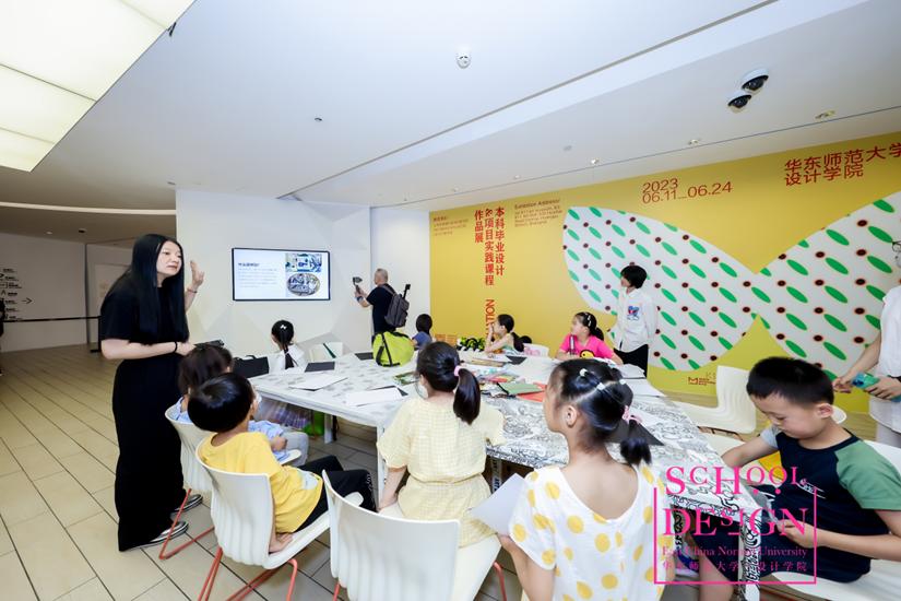 k11展出,一场毕业展艺术展