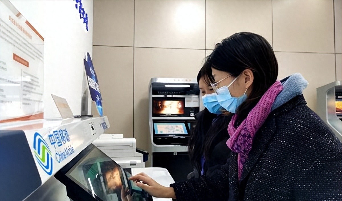 中国移动流量和话费收入比例,中国移动流量提速多少钱