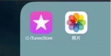 鏇存敼鍥剧墖灏哄,ps濡備綍鏇存敼鍥剧墖灏哄