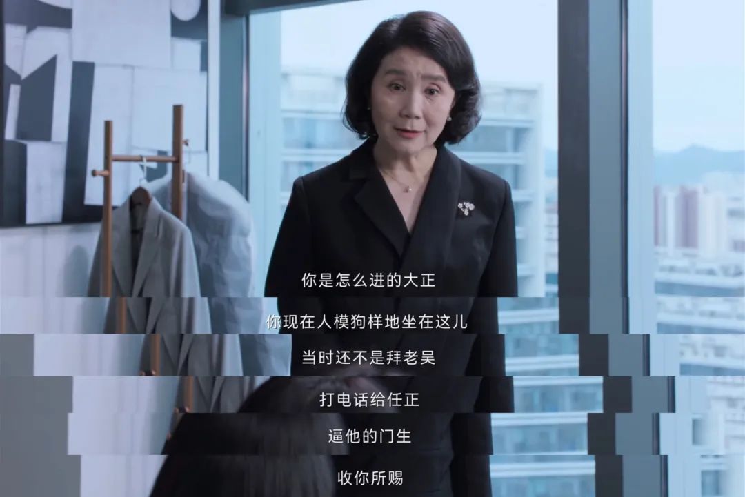 大尺度新剧！国产这次玩挺大