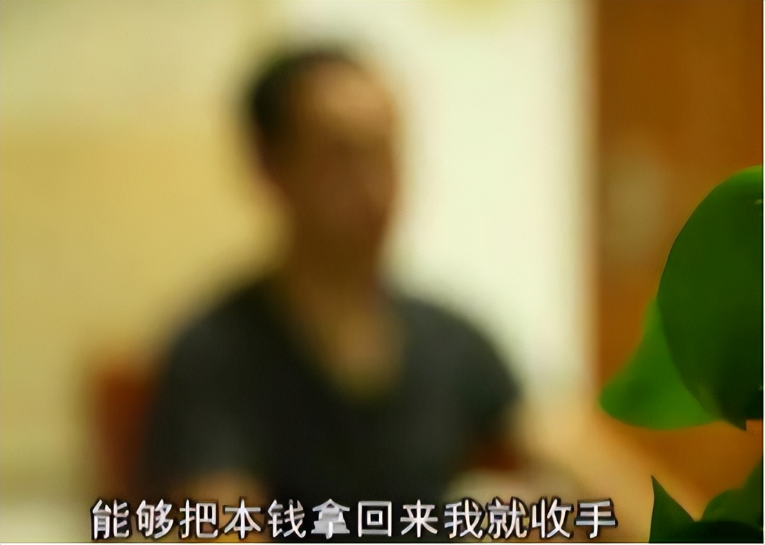 男子中彩票8000万10年挥霍完,湖南小伙发现彩票中奖规律