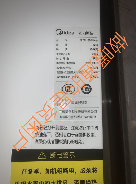 美的领航者加湿器缺点,美的领航者加湿器是什么加湿方式