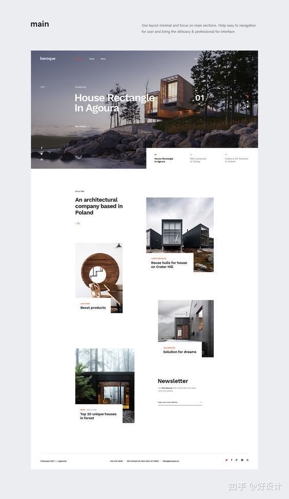 景观设计建筑设计网站排名,景观设计师常用网站推荐大全