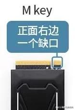 m.2接口nvme协议512gssd固态硬盘,爱国者aigo2tbssd固态硬盘m.2接口