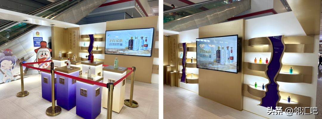 快闪店案例小众,快闪店吸引顾客设计