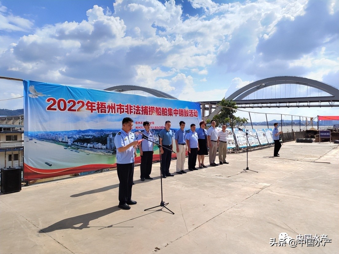 广西船舶拆解长期收购报废船,广东销毁走私三无船舶