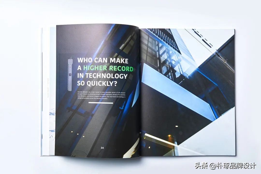 画册宣传册设计,高端企业宣传册排版设计