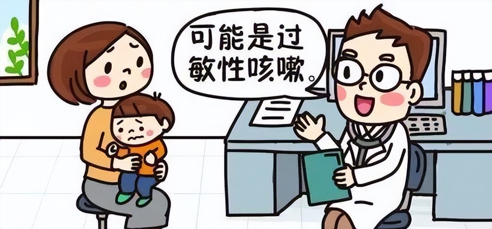 小儿咳嗽推拿有用吗有问必答,小儿咳嗽推哪里最合适