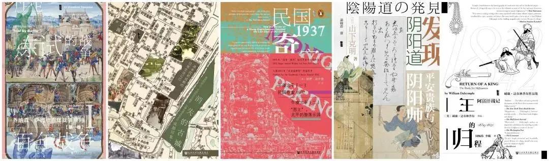 甲骨文系列丛书最好的几本书,甲骨文十年