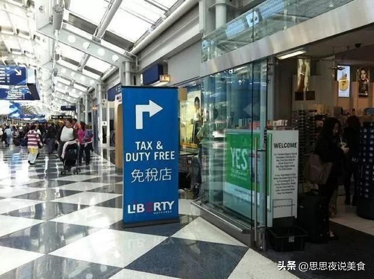 为啥国外茅台比国内的便宜,国外茅台和国内有啥区别