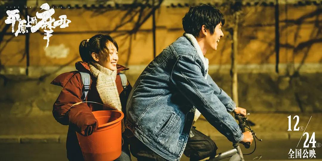 连夜改昵称,连夜改名保平安