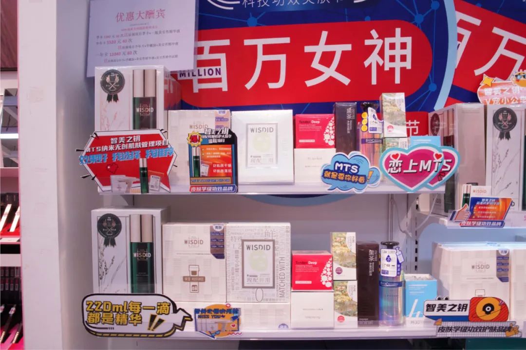 深圳乐沙儿龙华门店,深圳市乐沙儿品牌管理有限公司