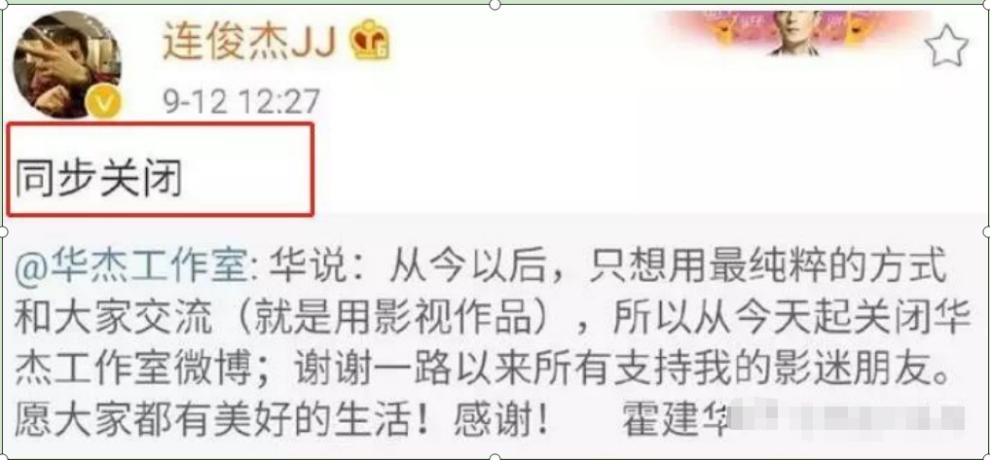 隐藏亿万富婆后续,每年参加红毯一毛不拔的林心如