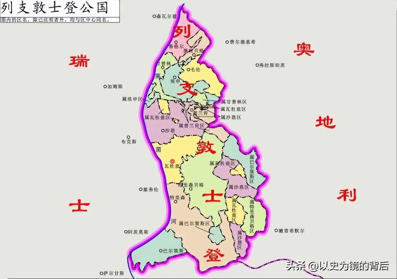 那些国王掌握实权的国家，一共16个，亚洲9个非洲3个大洋洲1个