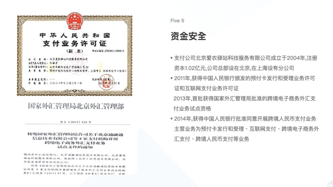 收银系统不到账去哪里投诉,收银系统未收到款点结账了怎么办