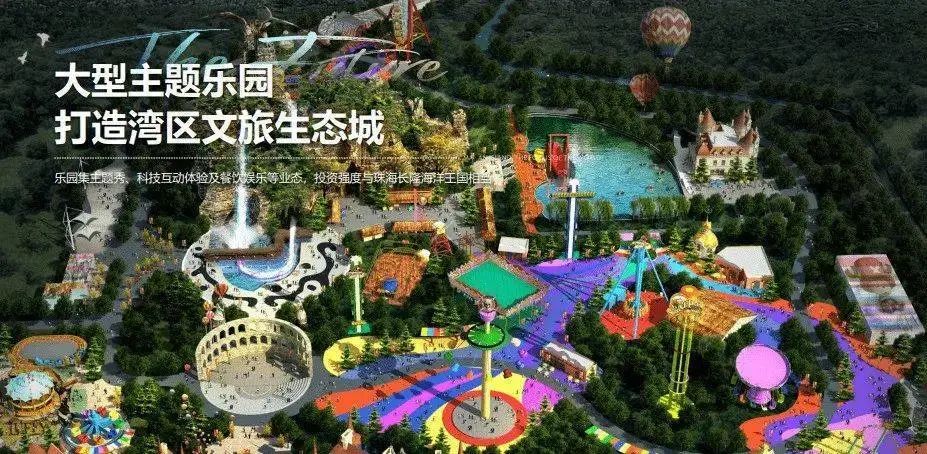 中山马鞍岛值得投资吗,深圳前海中山马鞍岛联合开发