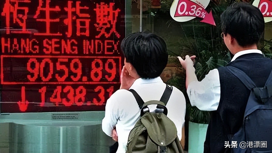 香港富豪被杀,香港富豪在东莞被杀