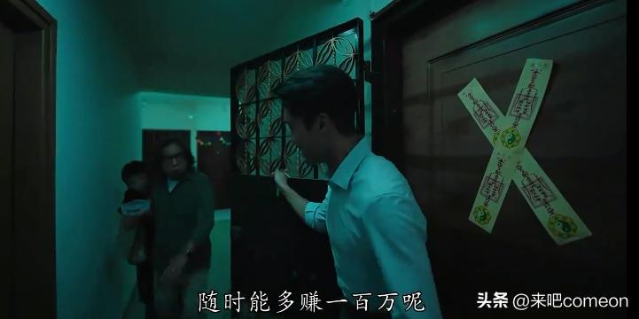 小成本港剧,小成本电视剧高分