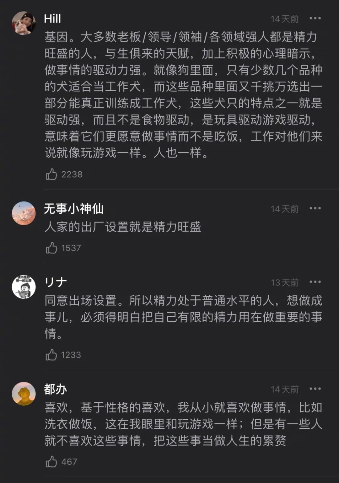 现在的山寨货能有多离谱,离谱的山寨货衣服