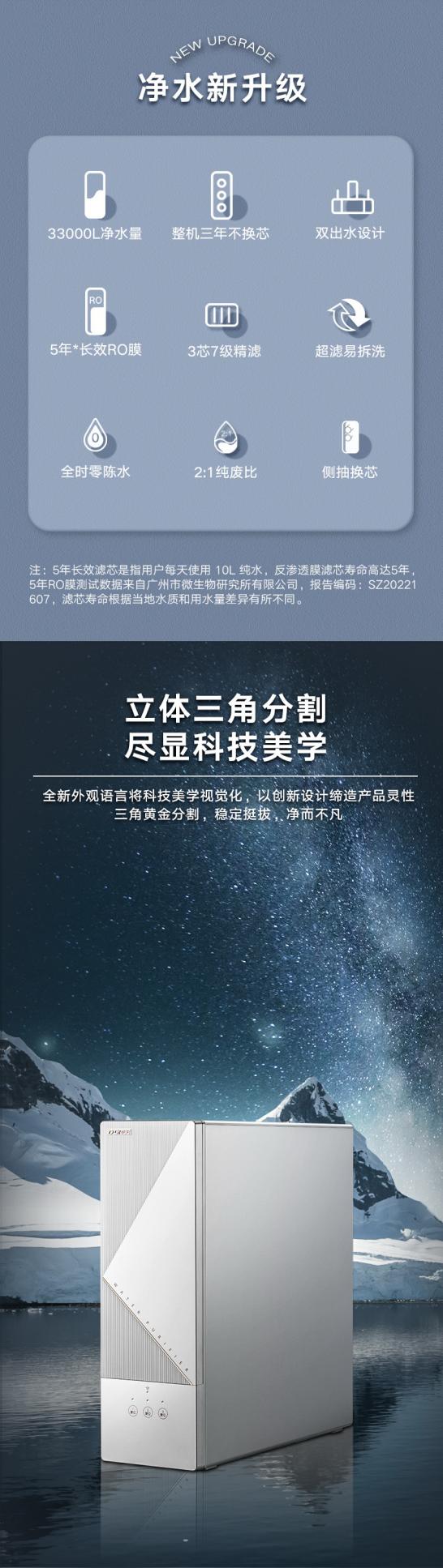 夏日炎炎泡什么水最好,夏日炎炎桶装水