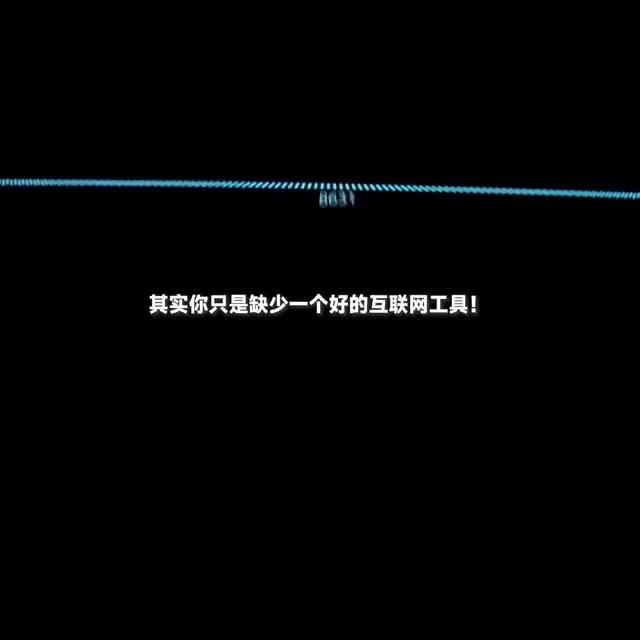 省团生活商家,省团如何帮商家开店
