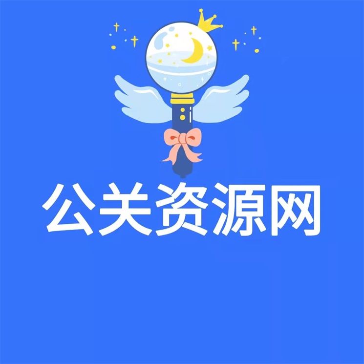 运营计划和推广方案,怎么做营销推广图