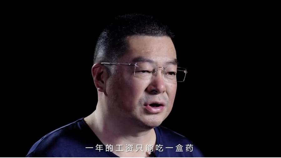 我不是药神原型陆勇被判几年,印度路勇