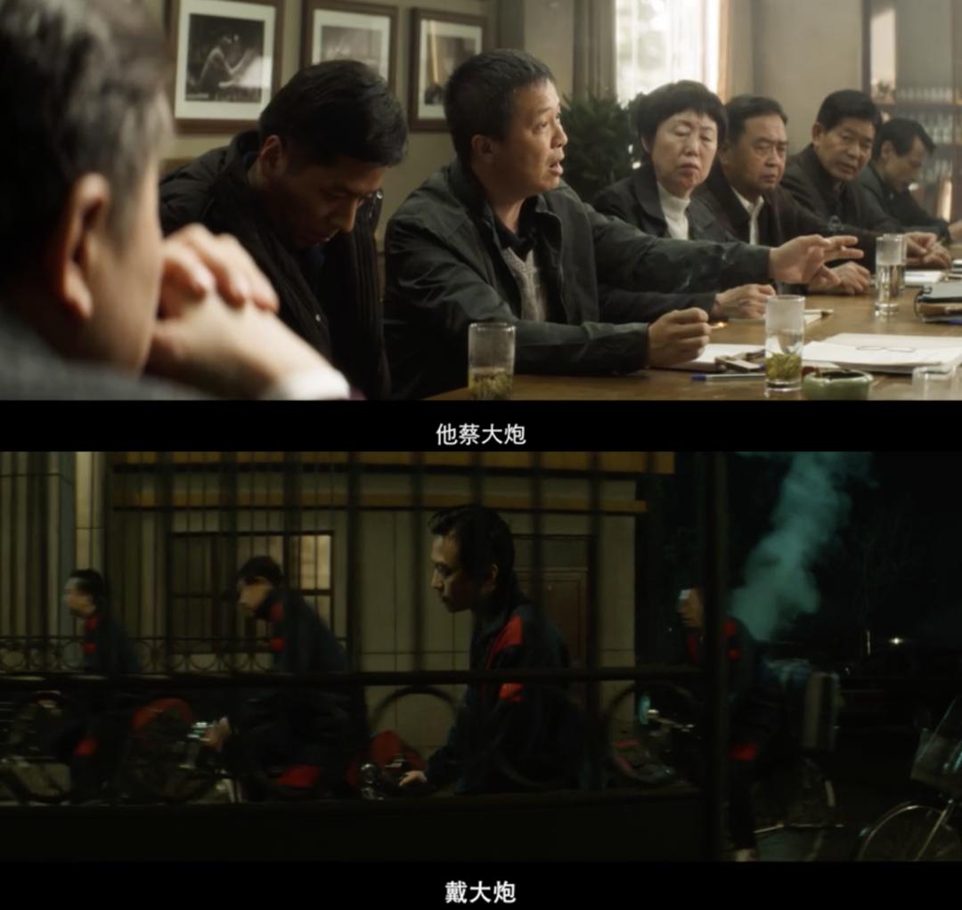 中国乒乓路透邓超,邓超的电影中国乒乓撤档了吗