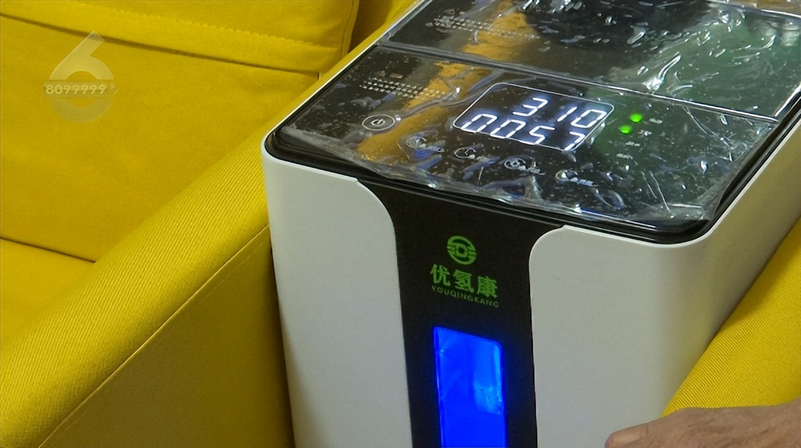 老年人吸氢理疗,吸氢疗法有效果吗