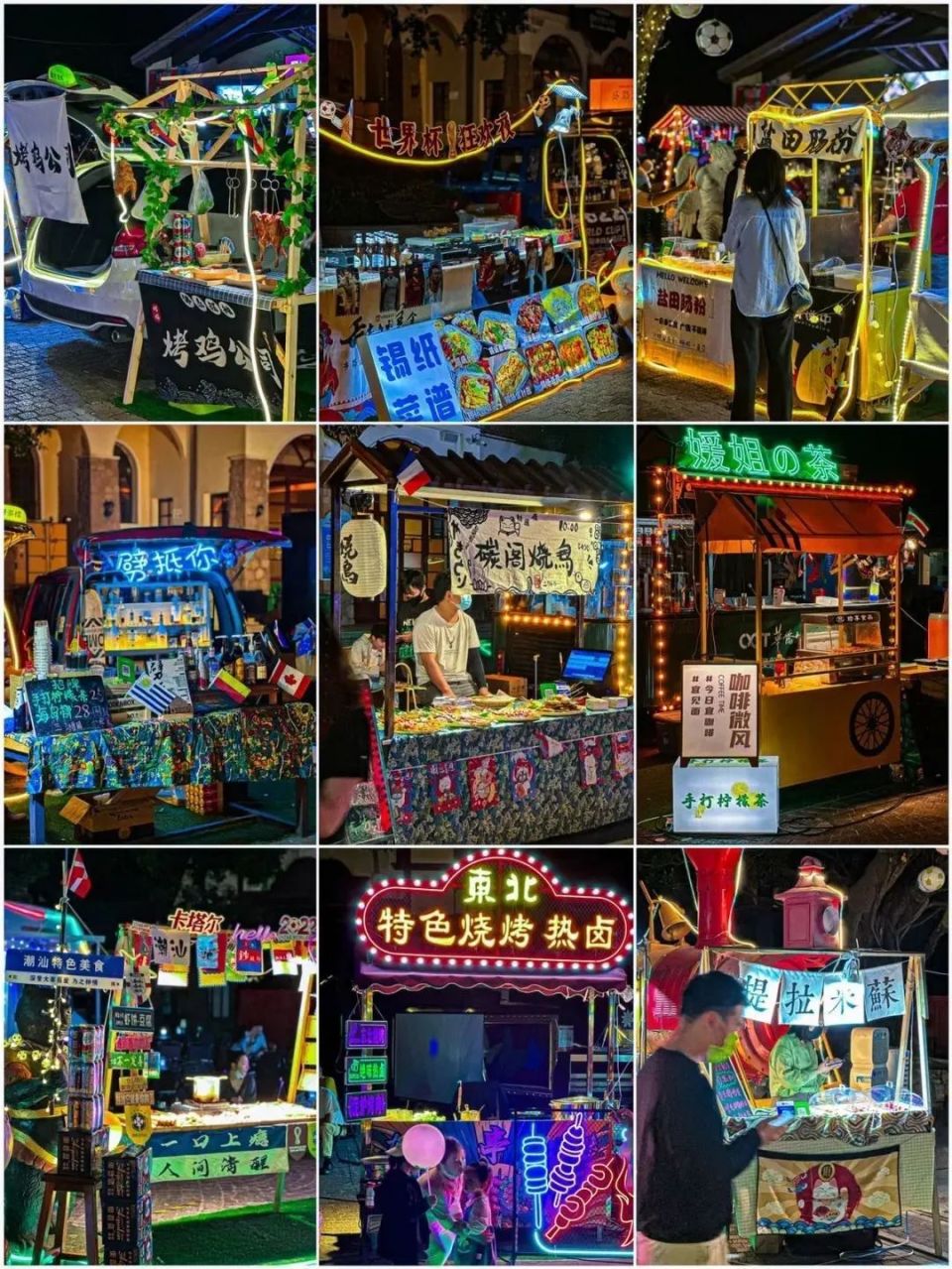 微信刷掌支付落地深圳,飞阅微信