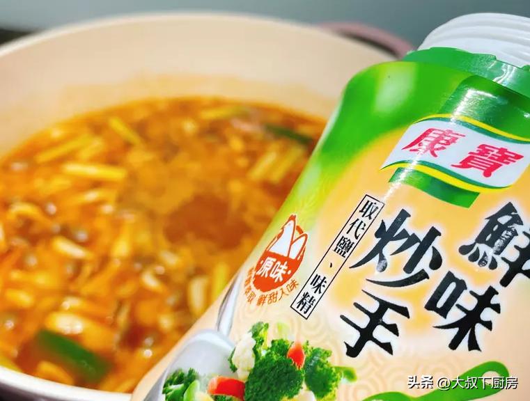 活了40年的鲭鱼面，第一次吃惊为天人