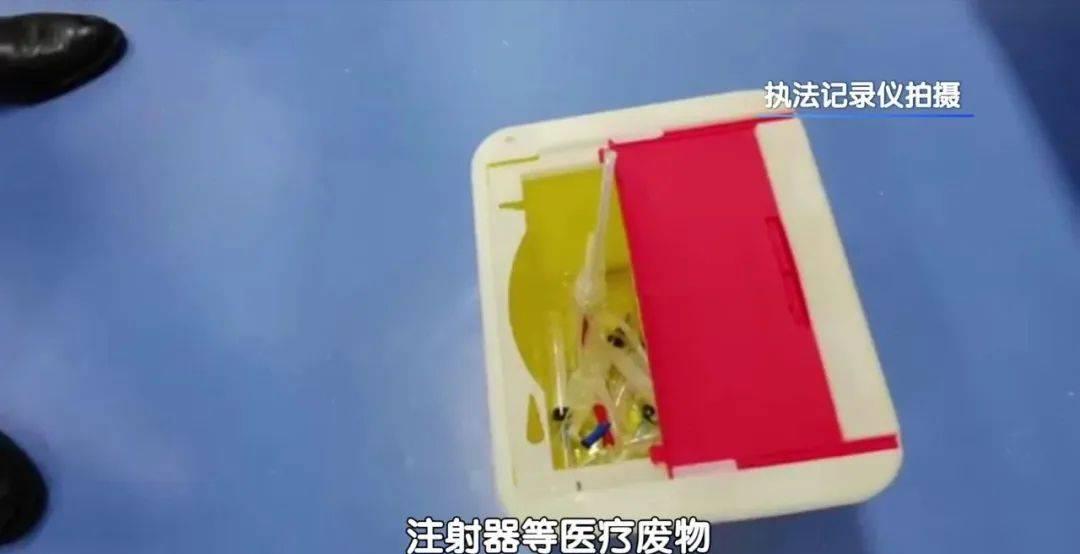 别墅內惊现手术室,别墅里惊现手术台