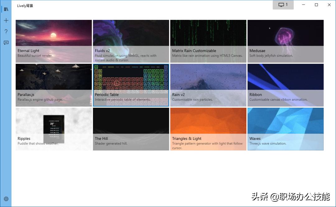 电脑上堪称黑科技的10款软件,电脑必备黑科技程序