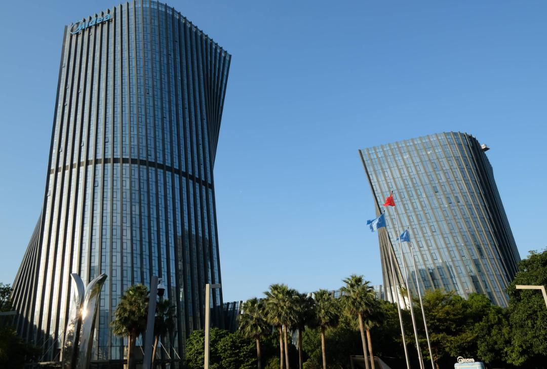 美的供应链管理模式分析,美的供应链金融行业怎么样