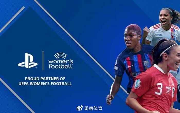 体育营销案例|TikTok成为MLS官方合作伙伴；切尔西与吉百利续约