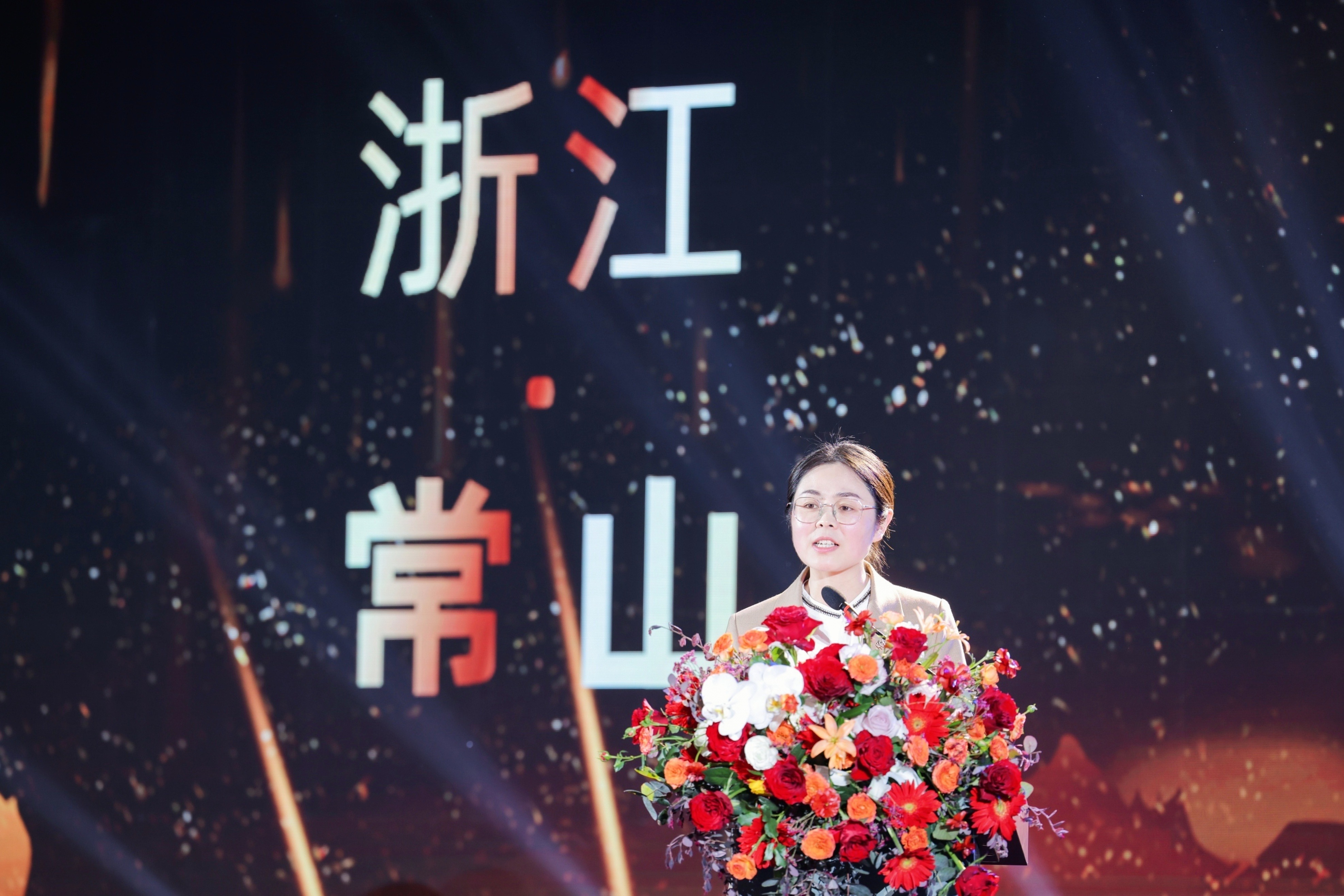 魅力城市品牌IP传播暨优化营商环境推介会在杭州成功举办