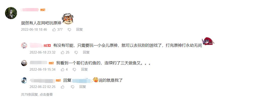 网吧火极一时的十大游戏,16年网吧最火游戏大全